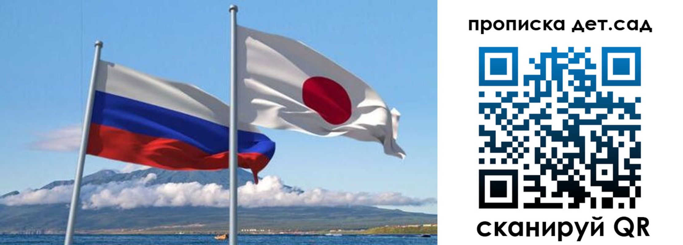 прописка регистрация в Дюртюли