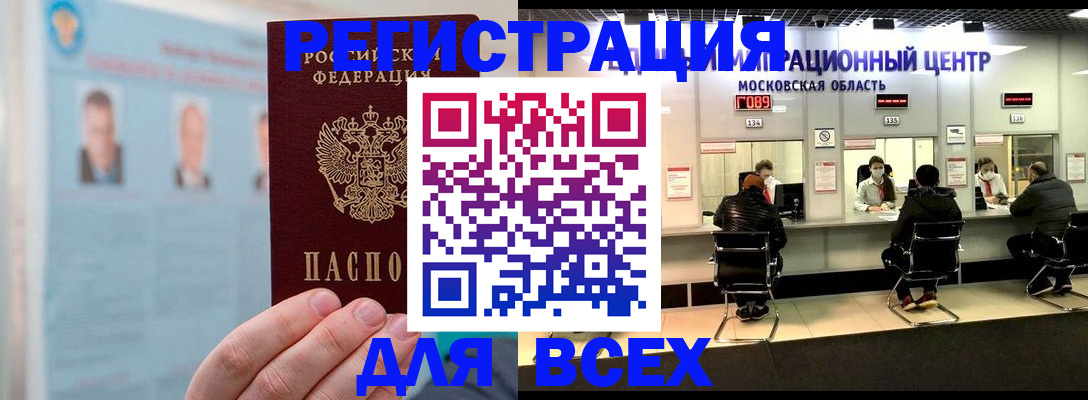 форма 3 в Дюртюли