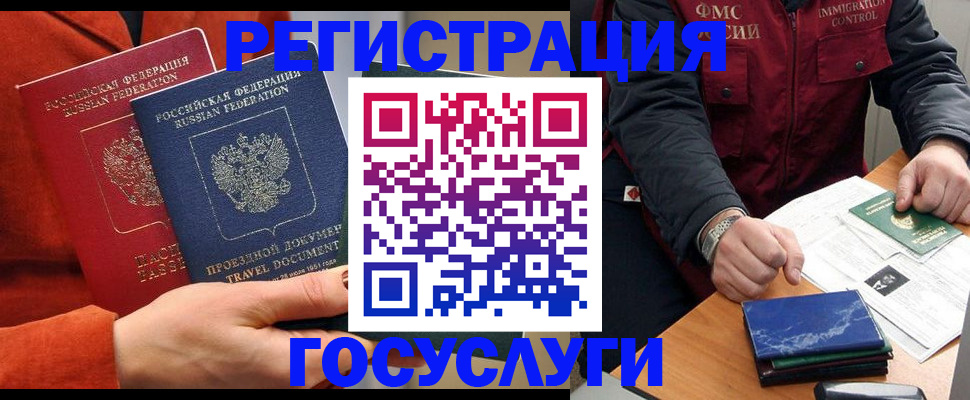 пропишу в квартире в Дюртюли